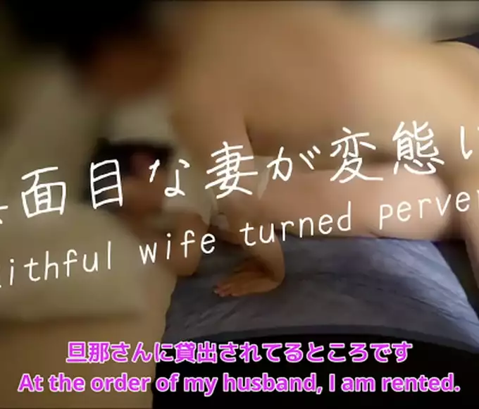 Jav Cuckoldress In Heat: Wife Craves More Than Her Husband's Cock